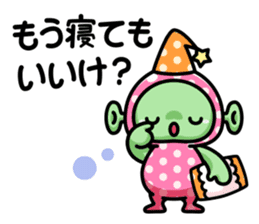 Robot and Alien in Kanazawa sticker #2299530