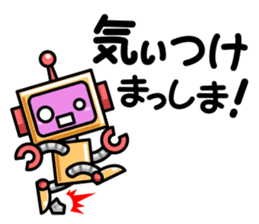 Robot and Alien in Kanazawa sticker #2299533
