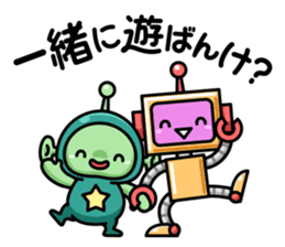 Robot and Alien in Kanazawa sticker #2299536