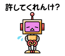 Robot and Alien in Kanazawa sticker #2299540