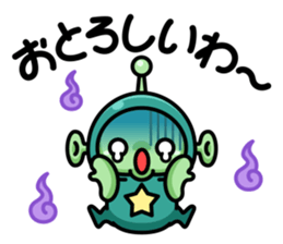 Robot and Alien in Kanazawa sticker #2299543