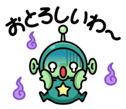 Robot and Alien in Kanazawa sticker #2299543