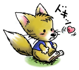 Cute friends sticker #2299580