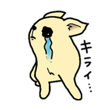 Chiwawan sticker #2299868