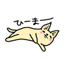 Chiwawan sticker #2299877