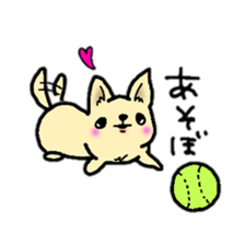 Chiwawan sticker #2299878