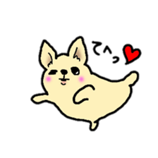 Chiwawan sticker #2299882