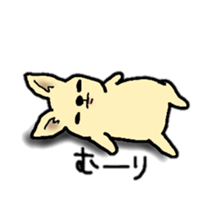 Chiwawan sticker #2299883