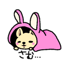 Chiwawan sticker #2299884