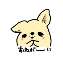 Chiwawan sticker #2299887