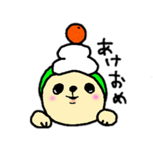 Chiwawan sticker #2299894