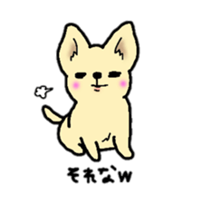 Chiwawan sticker #2299897