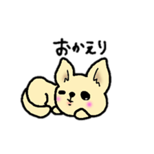 Chiwawan sticker #2299902