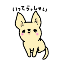 Chiwawan sticker #2299903