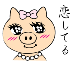 BUTAKO in Love sticker #2299904