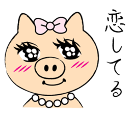 BUTAKO in Love sticker #2299904