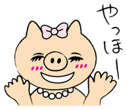 BUTAKO in Love sticker #2299906