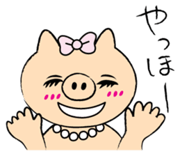 BUTAKO in Love sticker #2299906