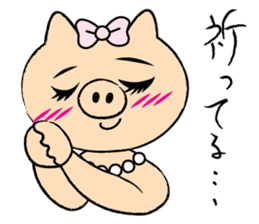 BUTAKO in Love sticker #2299907