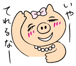 BUTAKO in Love sticker #2299908