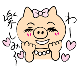 BUTAKO in Love sticker #2299909