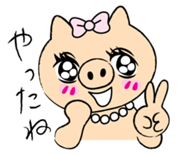 BUTAKO in Love sticker #2299910