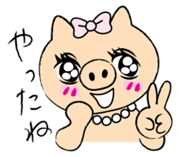 BUTAKO in Love sticker #2299910