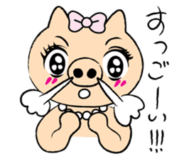 BUTAKO in Love sticker #2299911