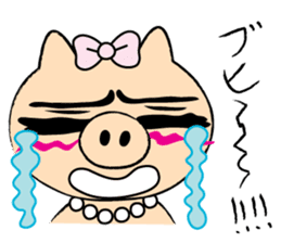 BUTAKO in Love sticker #2299913