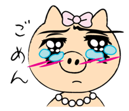 BUTAKO in Love sticker #2299914