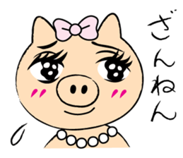 BUTAKO in Love sticker #2299917