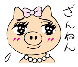 BUTAKO in Love sticker #2299917