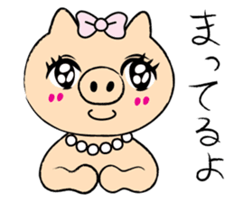 BUTAKO in Love sticker #2299919