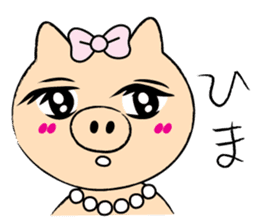 BUTAKO in Love sticker #2299920