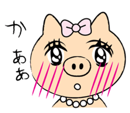 BUTAKO in Love sticker #2299921