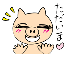 BUTAKO in Love sticker #2299923