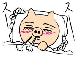 BUTAKO in Love sticker #2299924