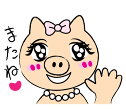 BUTAKO in Love sticker #2299925