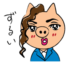 BUTAKO in Love sticker #2299930