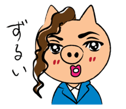 BUTAKO in Love sticker #2299930