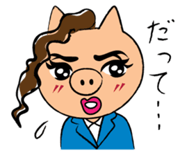 BUTAKO in Love sticker #2299931