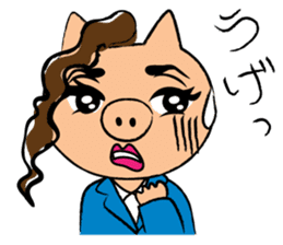 BUTAKO in Love sticker #2299933