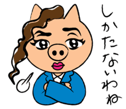 BUTAKO in Love sticker #2299934