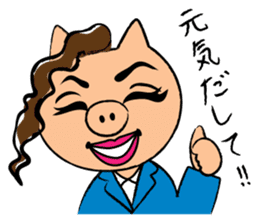 BUTAKO in Love sticker #2299935