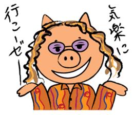 BUTAKO in Love sticker #2299940