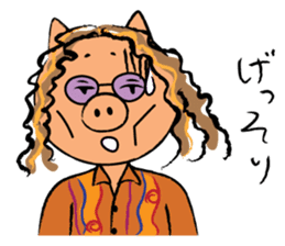 BUTAKO in Love sticker #2299942