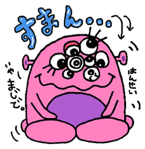 Hey! Moji Moji-kun! sticker #2300025