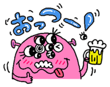 Hey! Moji Moji-kun! sticker #2300027