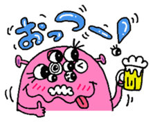 Hey! Moji Moji-kun! sticker #2300027