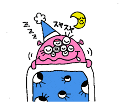 Hey! Moji Moji-kun! sticker #2300030